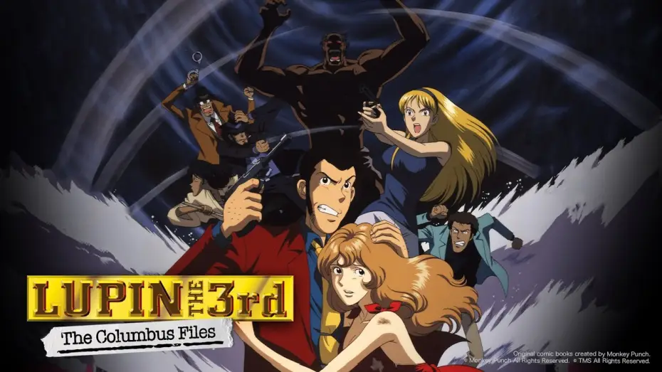 Видео к фильму Люпен III: Несчастливые дни Фудзико — LUPIN THE 3rd: The Columbus Files Opening Scene (English Dub)