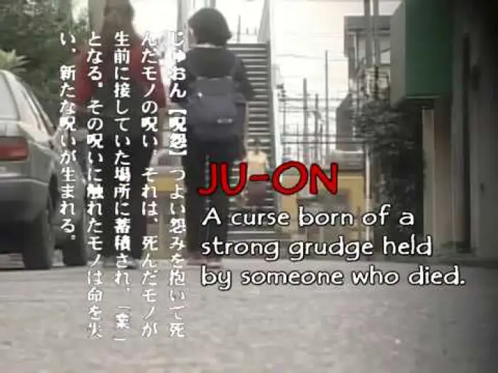 Видео к фильму Проклятие — Ju-on: The Curse (2000) - Fan Trailer