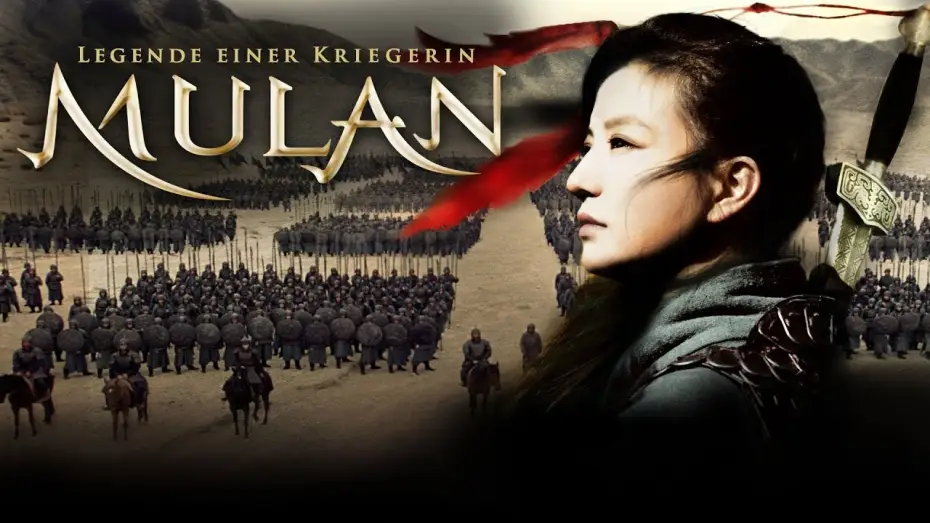 Видео к фильму Мулан — Mulan - Legende einer Kriegerin | Trailer deutsch