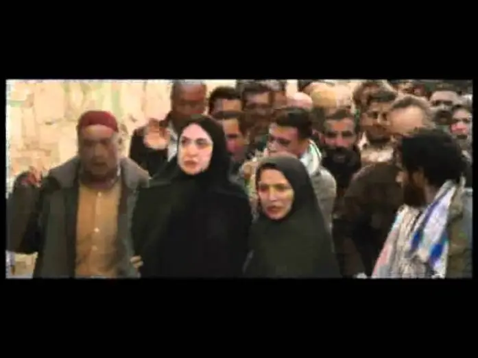 Видео к фильму Забивание камнями Сорайи М. — Trailer Español- LA VERDAD DE SORAYA M