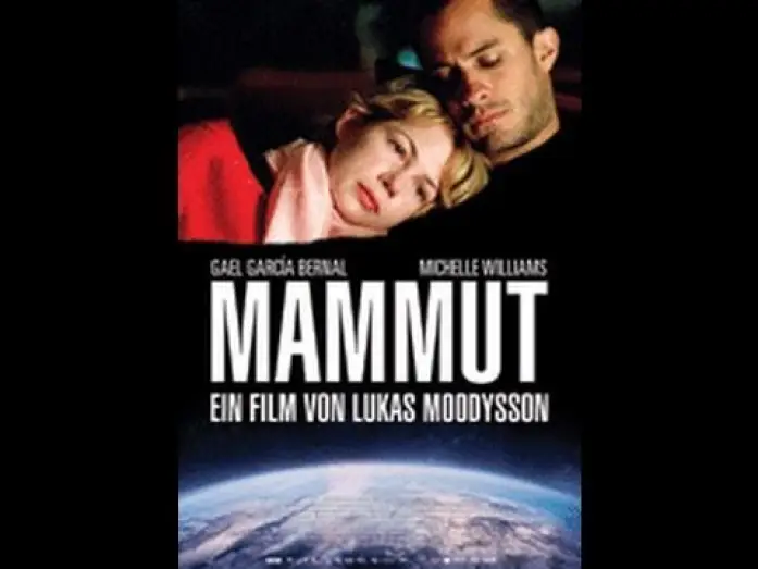 Видео к фильму Мамонт — Mammut