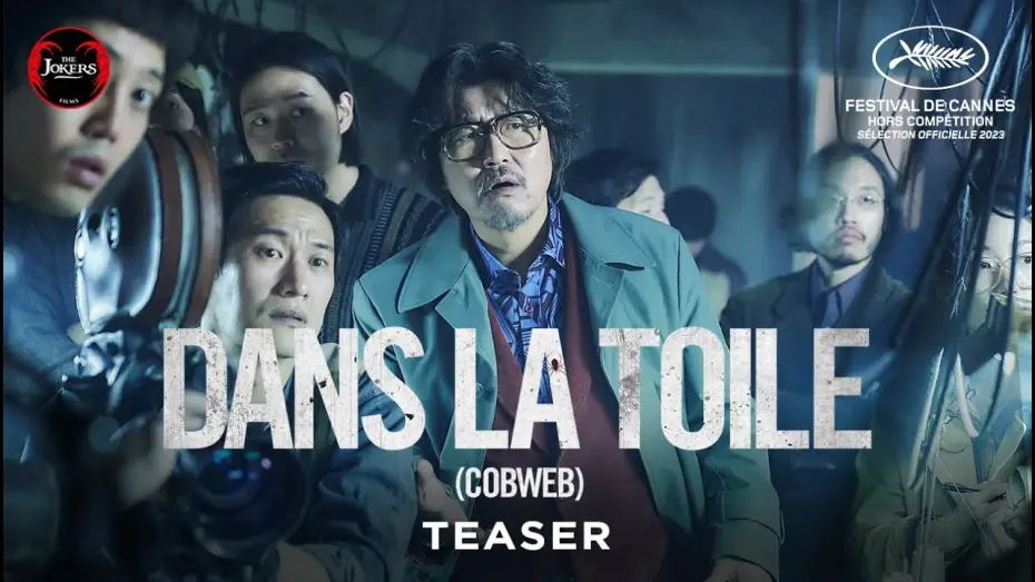 Видео к фильму В паутине | DANS LA TOILE (COBWEB) de Kim Jee-woon - Teaser