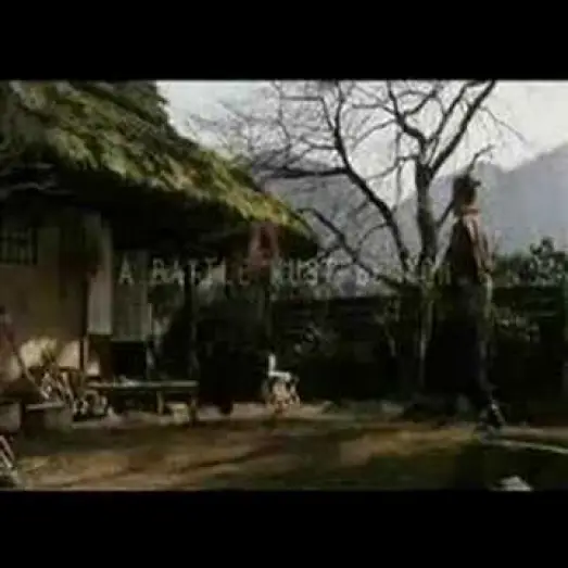 Видео к фильму Скрытый клинок — the hidden blade - Kakushi ken oni no tsume (2004)_trailer