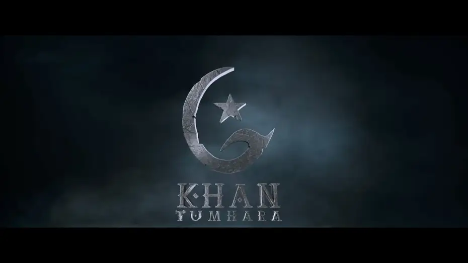 Видео к фильму Khan Tumhara | Khan Tumhara | Official Teaser | Bilal Ashraf & Maya Ali | Eid ul-Adha 2026 | HUM Films