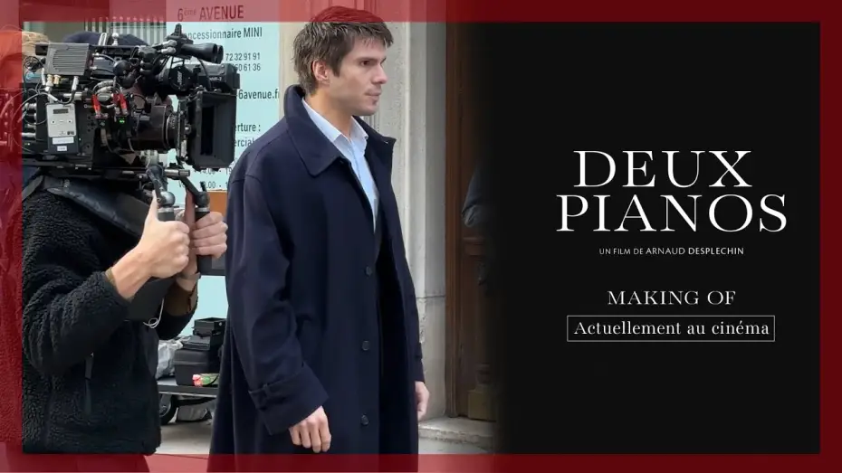 Видео к фильму Deux Pianos — DEUX PIANOS | Making of