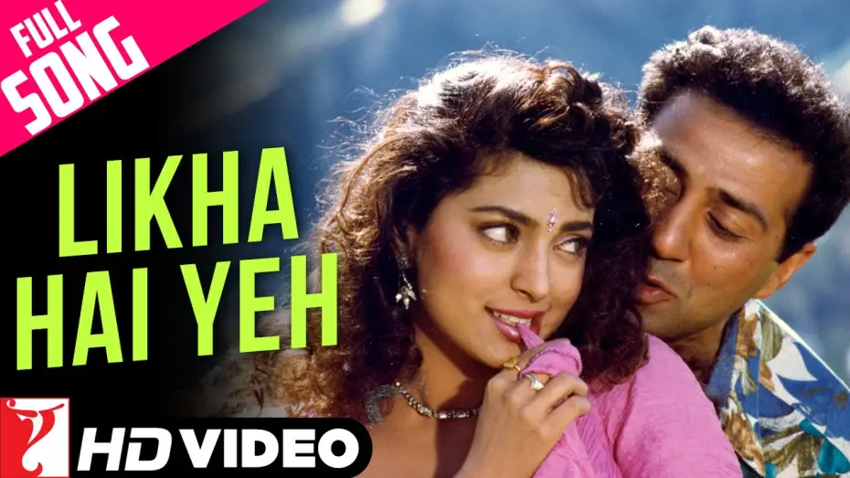 Видео к фильму Жизнь под страхом — Likha Hai Yeh | Full Song | Darr | Sunny Deol, Juhi Chawla | A Hariharan, Lata Mangeshkar, Shiv-Hari