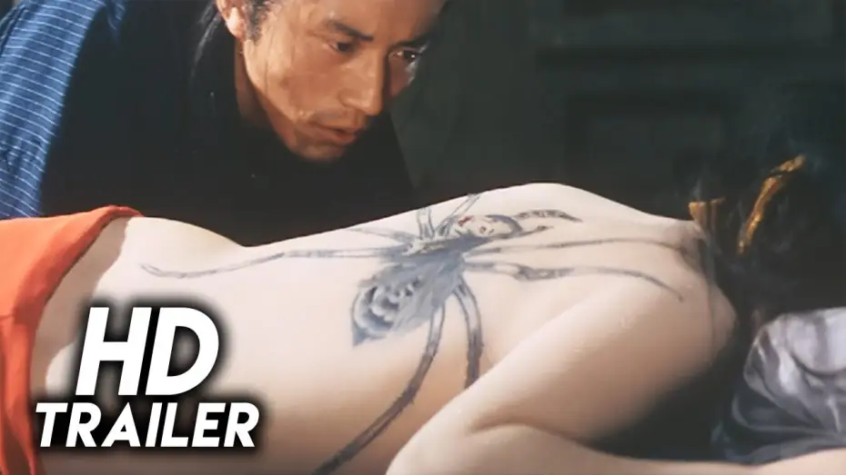 Видео к фильму Татуировка — Irezumi (1966) Original Trailer [FHD]