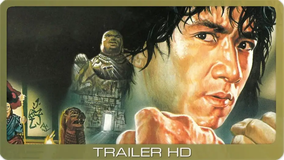 Видео к фильму Искусство Шаолиня – змея и журавль — Die Unbesiegbaren der Shaolin ≣ 1978 ≣ Trailer