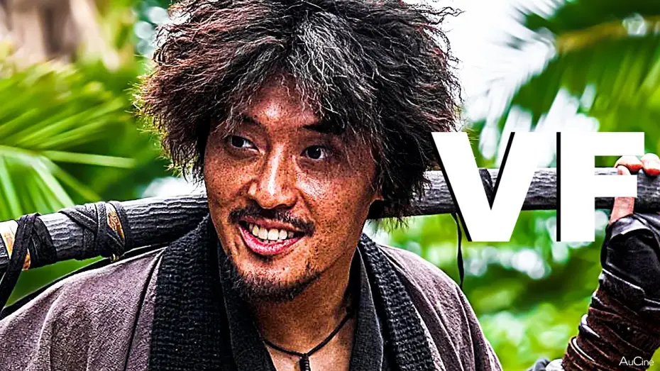 Видео к фильму Пираты: Последнее королевское сокровище | THE PIRATES &Agrave; NOUS LE TR&Eacute;SOR ROYAL Bande Annonce VF (2022)