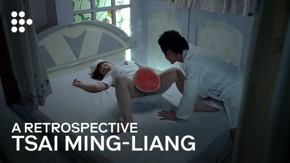 Видео к фильму Капризное облако — Tsai Ming-liang Retrospective | Hand-Picked by MUBI