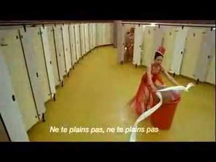 Видео к фильму Капризное облако — LA SAVEUR DE LA PASTÈQUE - Bande Annonce VOST
