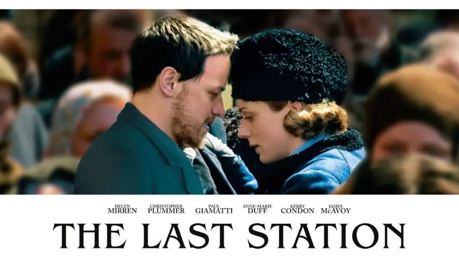 Видео к фильму Последнее воскресение — The Last Station (film 2009) TRAILER ITALIANO