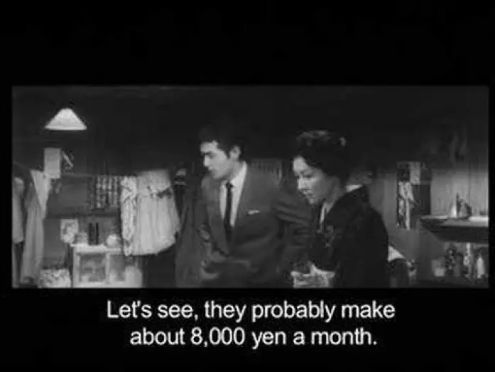 Видео к фильму Когда женщина поднимается по лестнице — When a Woman Ascends the Stairs Trailer