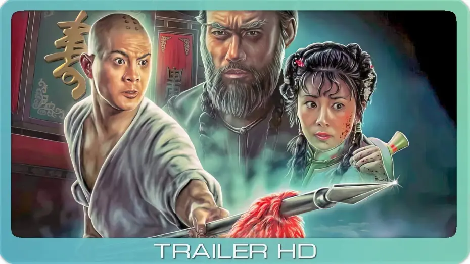 Видео к фильму Храм Шаолинь 3: Боевые искусства Шаолиня — Die Macht der Shaolin ≣ 1986 ≣ Trailer