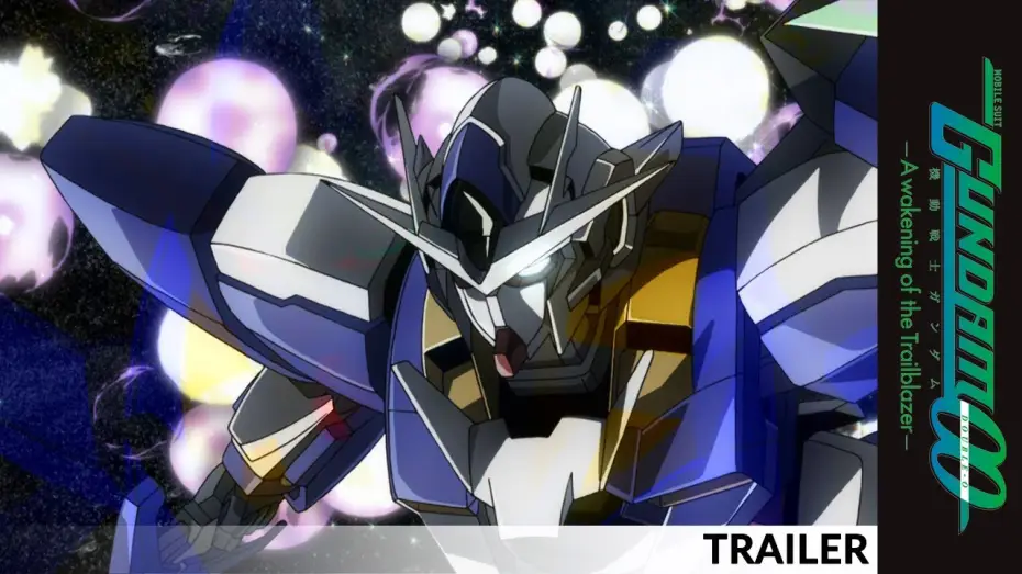 Видео к фильму 劇場版 機動戦士ガンダム00 -A wakening of the Trailblazer- — Trailer [Subtitled]