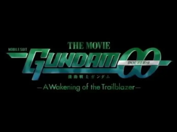 Видео к фильму 劇場版 機動戦士ガンダム00 -A wakening of the Trailblazer- — English Dub Trailer