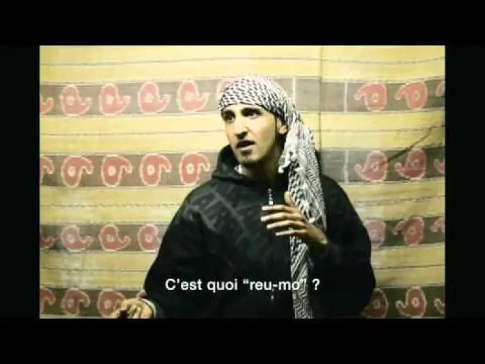 Видео к фильму Четыре льва — We are four lions - Bande annonce DVD