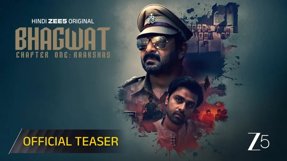 Видео к фильму Bhagwat - Chapter One: Raakshas | Bhagwat Chapter 1: Raakshas | Official Teaser | A ZEE5 Original Film | Arshad Warsi, Jitendra Kumar
