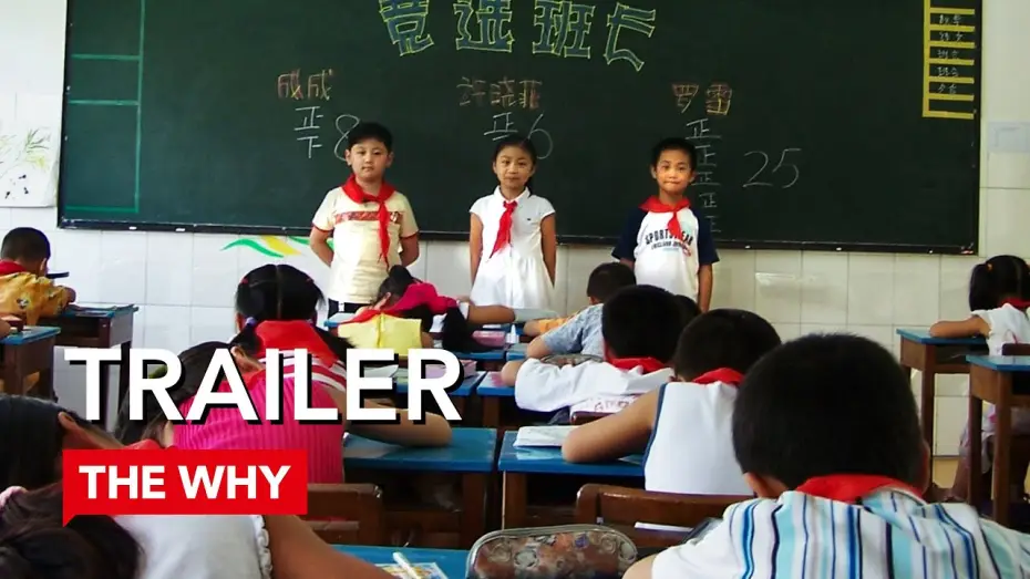 Видео к фильму 请投我一票 — Please Vote For Me⎜WHY DEMOCRACY?⎜(Trailer)