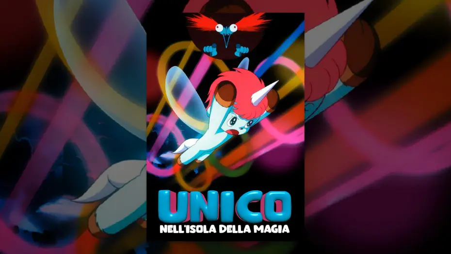 Видео к фильму ユニコ 魔法の島へ — Unico nell'isola della magia