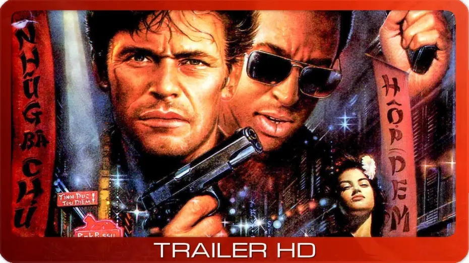 Видео к фильму Беспредел — Saigon - Der Tod kennt kein Gesetz ≣ 1988 ≣ Trailer