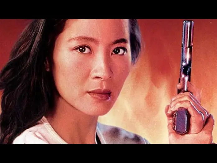 Видео к фильму Супер полицейский 2 — Michelle Yeoh in ONCE A COP - Trailer (1993, Deutsch/German)