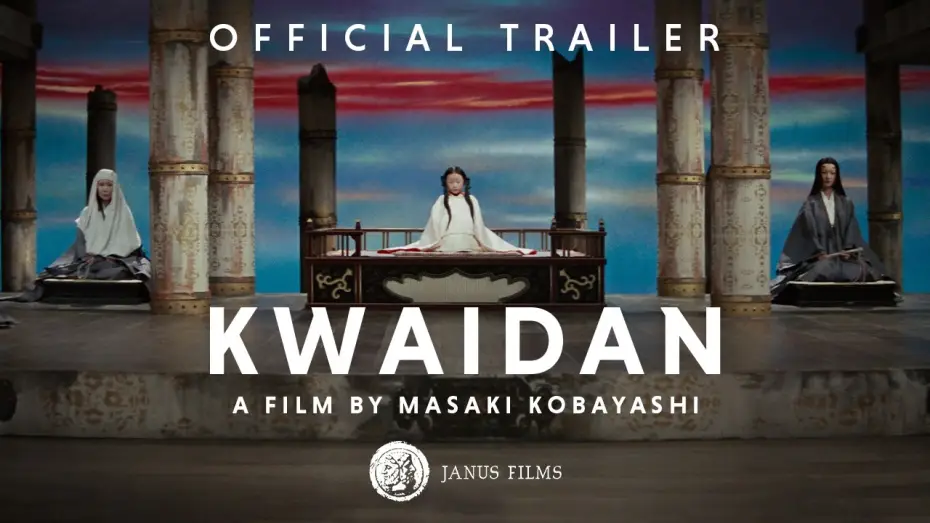 Видео к фильму Кайдан — Official 4K Restoration Trailer [Subtitled]