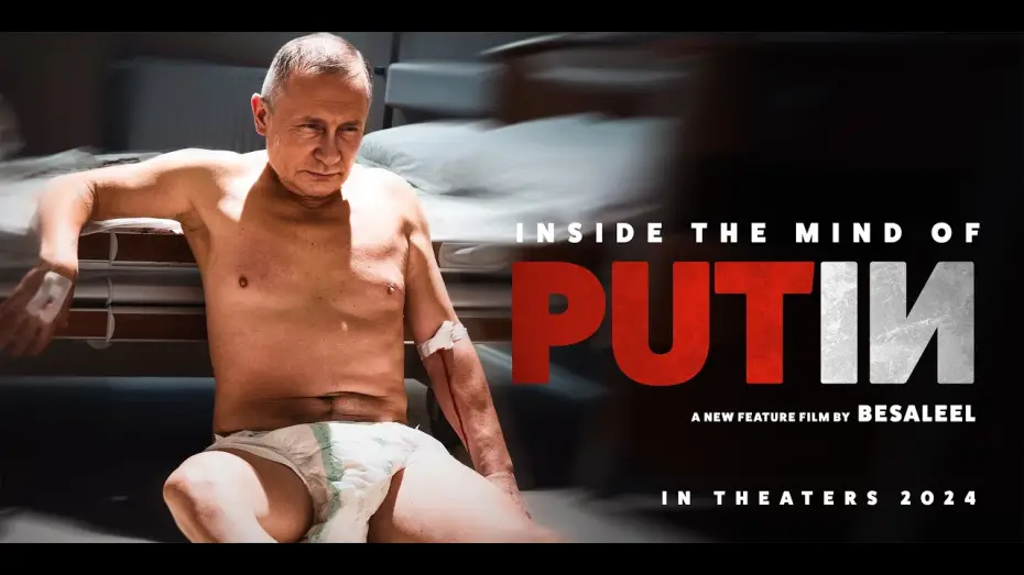 Видео к фильму Putin | Oficjalny teaser