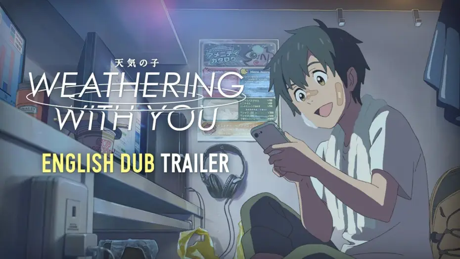 Видео к фильму Дитя погоды | Weathering With You [Official English Dub Trailer - GKIDS] - January 15