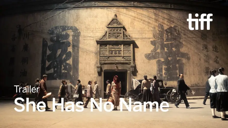 Видео к фильму 酱园弄&middot;悬案 | SHE HAS NO NAME Trailer | TIFF 2025