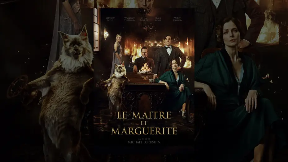 Видео к фильму Мастер и Маргарита | Le ma&icirc;tre et Marguerite