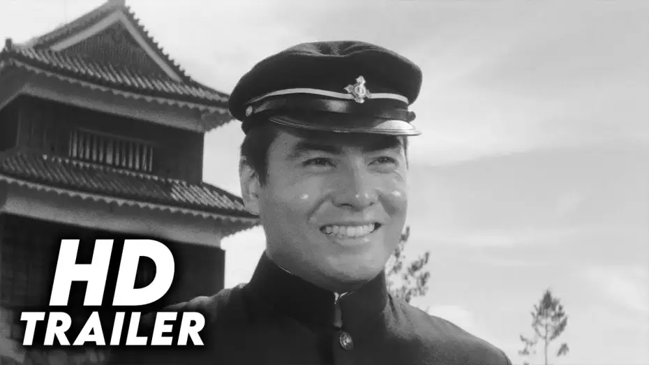 Видео к фильму Бойцовская элегия | Fighting Elegy (1966) Original Trailer [FHD]