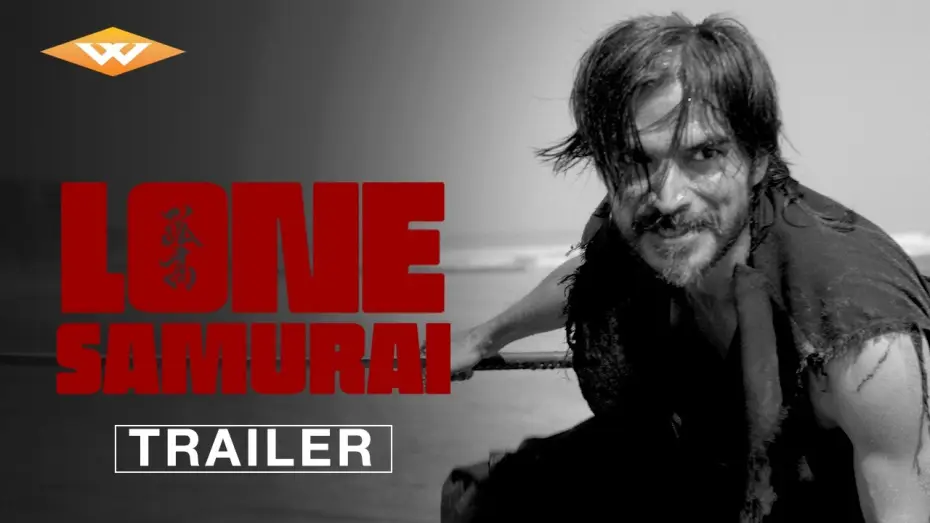 Видео к фильму Одинокий самурай | Official Black & White Trailer [Subtitled]