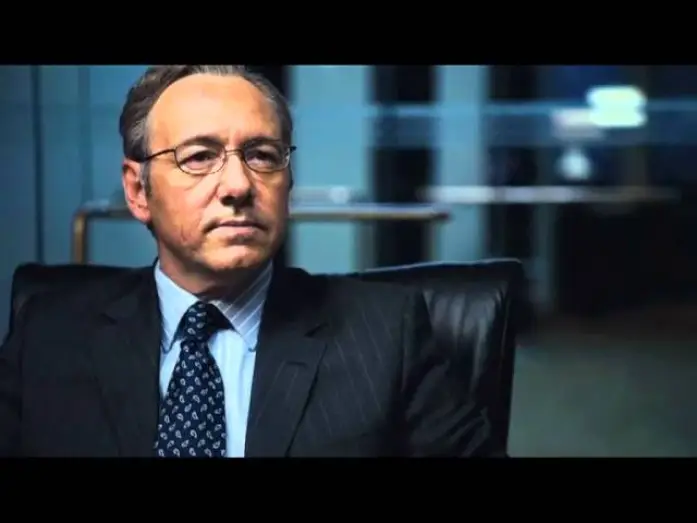 Видео к фильму Предел риска | Margin Call - Trailer Ufficiale