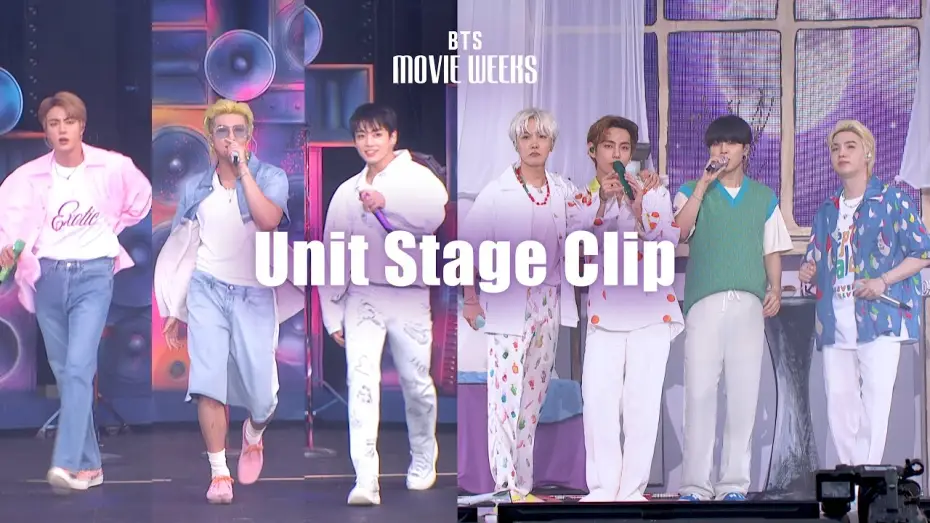 Видео к фильму 2021 방탄소년단 머스터 소우주 리마스터링 | 'BTS MOVIE WEEKS' 2021 MUSTER SOWOOZOO Unit Stage Clip