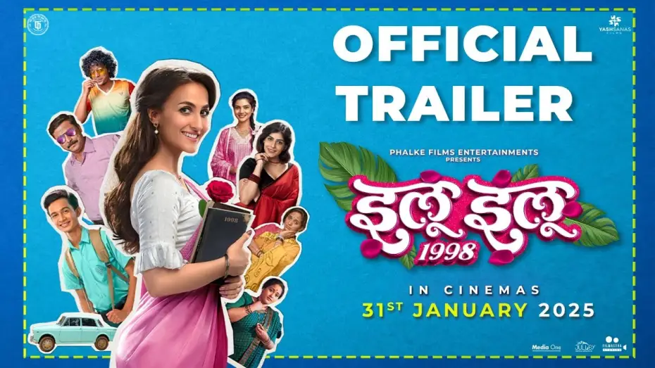 Видео к фильму सिटी हॉल १९९८ — ILU ILU 1998 - TRAILER | Elli AvrRam | Ajinkya Phalke | Mira Jagnnath | Ankita Lande | 31Jan 2025