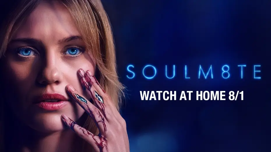 Видео к фильму SOULM8TE | Watch At Home on 8/1