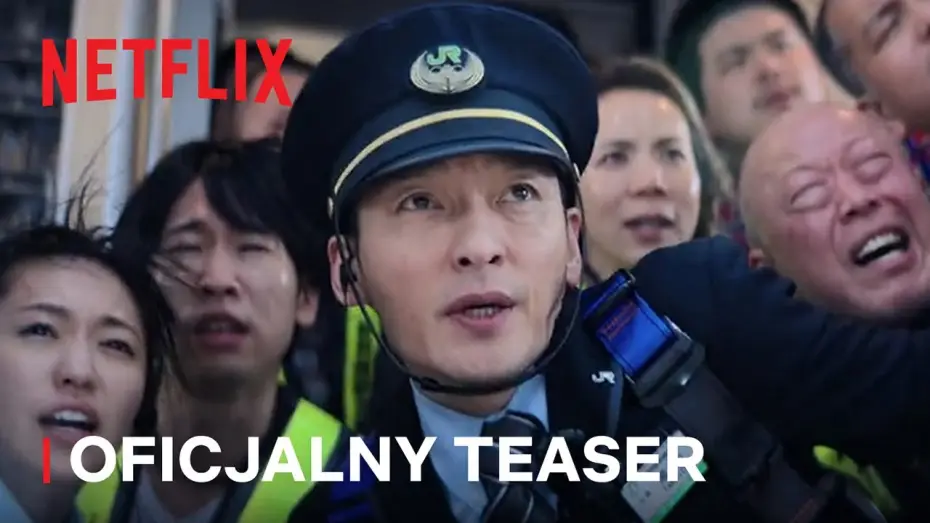 Видео к фильму Взрыв на Синкансэне | Oficjalny teaser