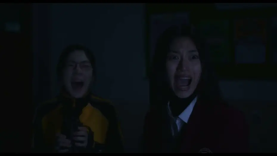 Видео к фильму Звонок. Последняя сессия | BRUGGGORE Filmfestival 2025: Idiot Girls And School Ghost: School Anniversary Trailer