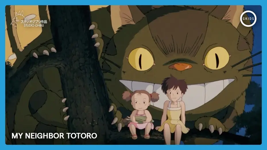 Видео к фильму Мой сосед Тоторо | MY NEIGHBOR TOTORO | Official English Trailer