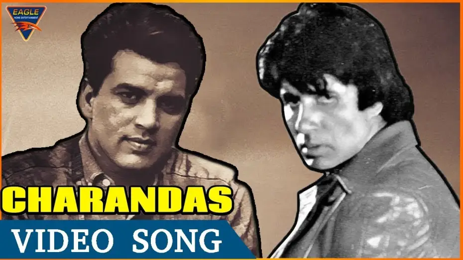 Видео к фильму Charandas — Amitabh Bachchan & Dharmendra | Dekh Lo Pyar Ka Martaba | Charandas (1977) | Eagle Hindi Movies
