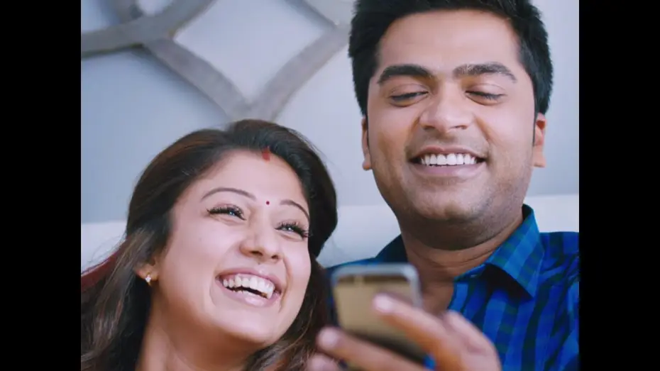 Видео к фильму இது நம்ம ஆளு — Idhu Namma Aalu Official Teaser | STR, Nayanthara, Andrea | Pandiraj | Kural TR