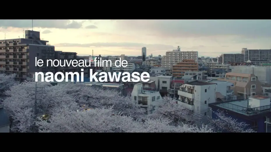 Видео к фильму Ан — Les délices de Tokyo - Bande Annonce VOST