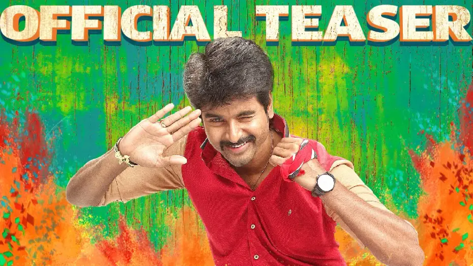 Видео к фильму ரஜினிமுருகன் | Rajinimurugan - Official Teaser |  Sivakarthikeyan, Soori | D. Imman