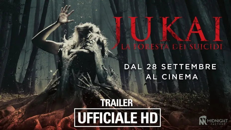 Видео к фильму Лес призраков — Jukai - La Foresta dei Suicidi  - Trailer Ufficiale Italiano | HD