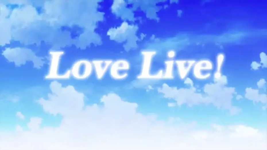 Видео к фильму ラブライブ！The School Idol Movie | Love Live! The School Idol Movie - Official Theatrical Trailer