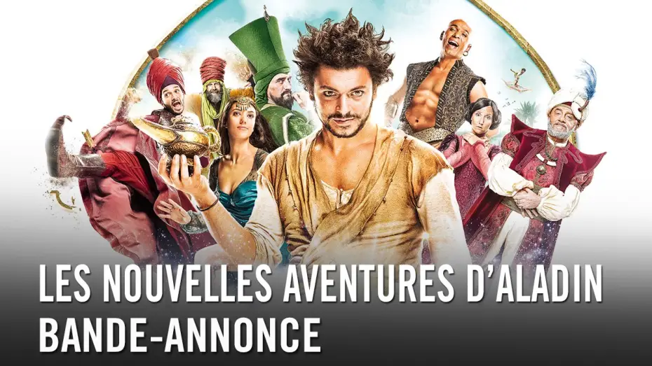Видео к фильму Новые приключения Аладдина — Les Nouvelles Aventures d'Aladin - Bande-annonce officielle HD