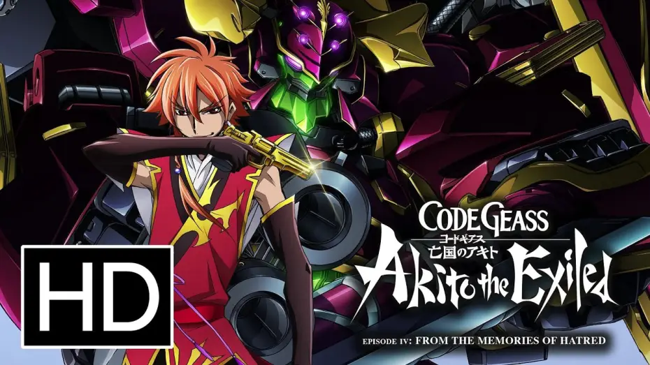 Видео к фильму Код Гиас: Отступник Акито 4 — Храня ненависть — Code Geass: Akito the Exiled Episode 4 - Official Trailer