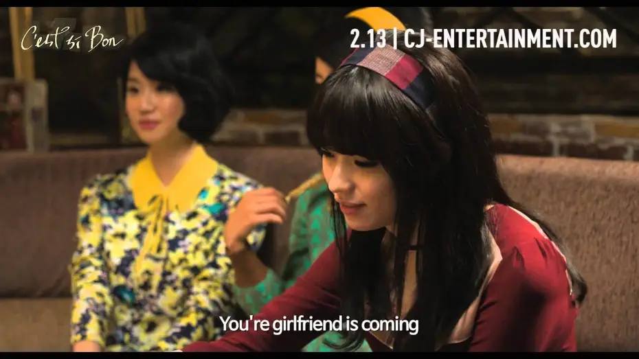 Видео к фильму 쎄시봉 — C'est Si Bon (쎄시봉) Main Trailer w/ English Subs [HD]