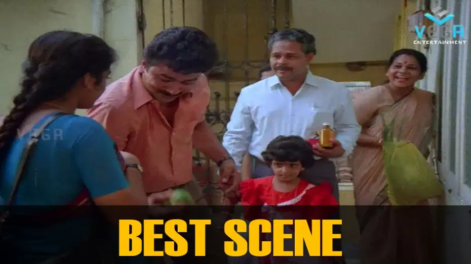 Видео к фильму ശുഭയാത്ര — Shubhayathra - Movie Clip